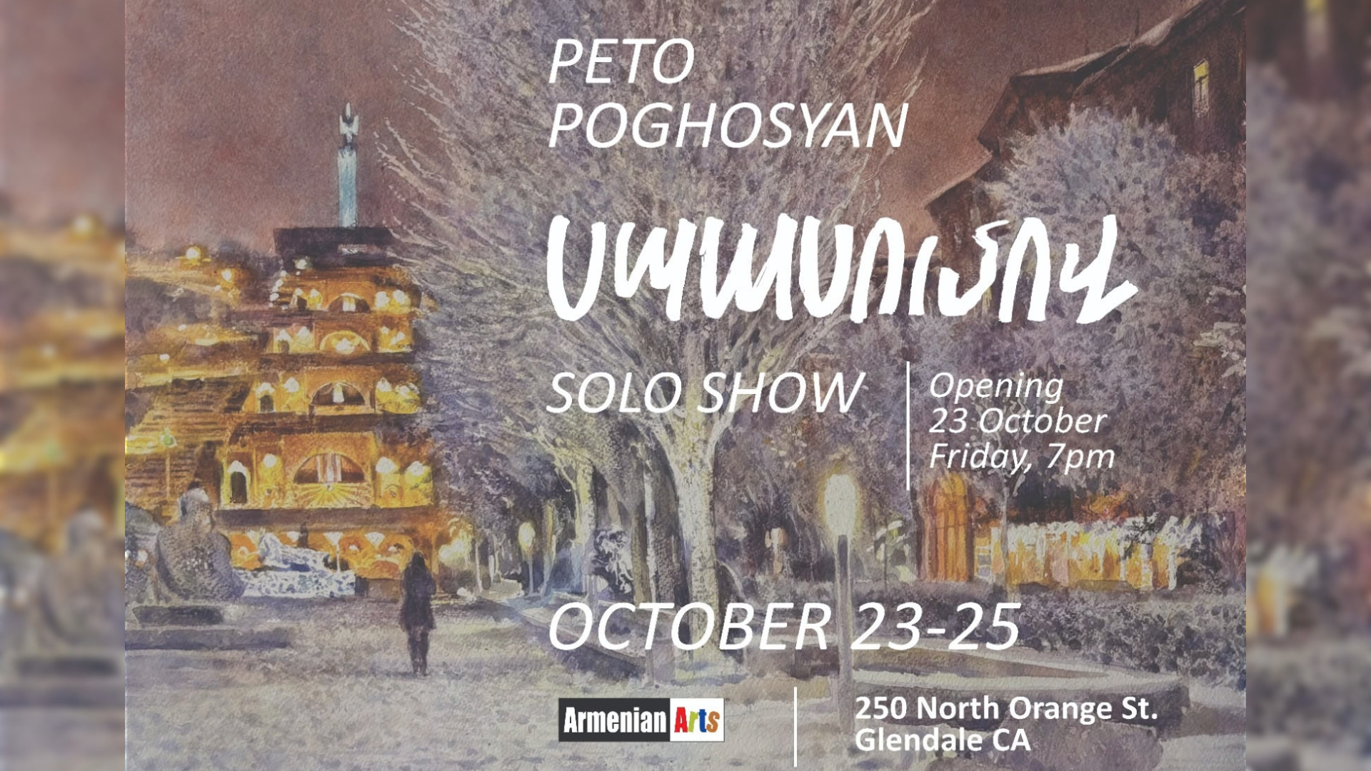 Expectations — Peto Poghosyan Solo Exhibition event poster
