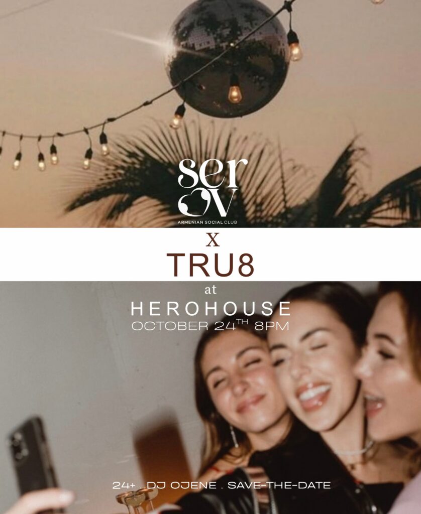 Serov × TRU8 at Hero House event flyer