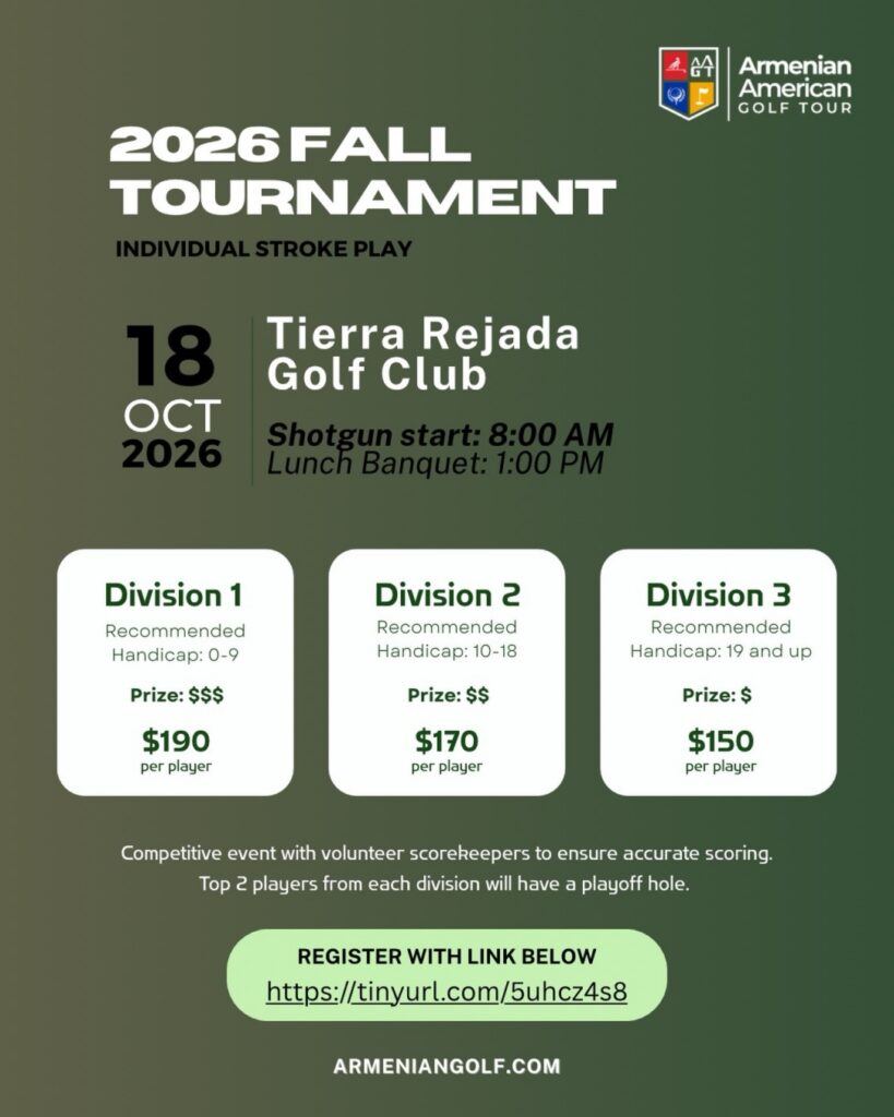 AAGT 2026 Fall Tournament event flyer