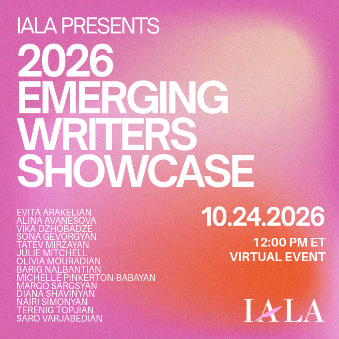 IALA’s 2026 Emerging Writers Showcase on October 24, 2026